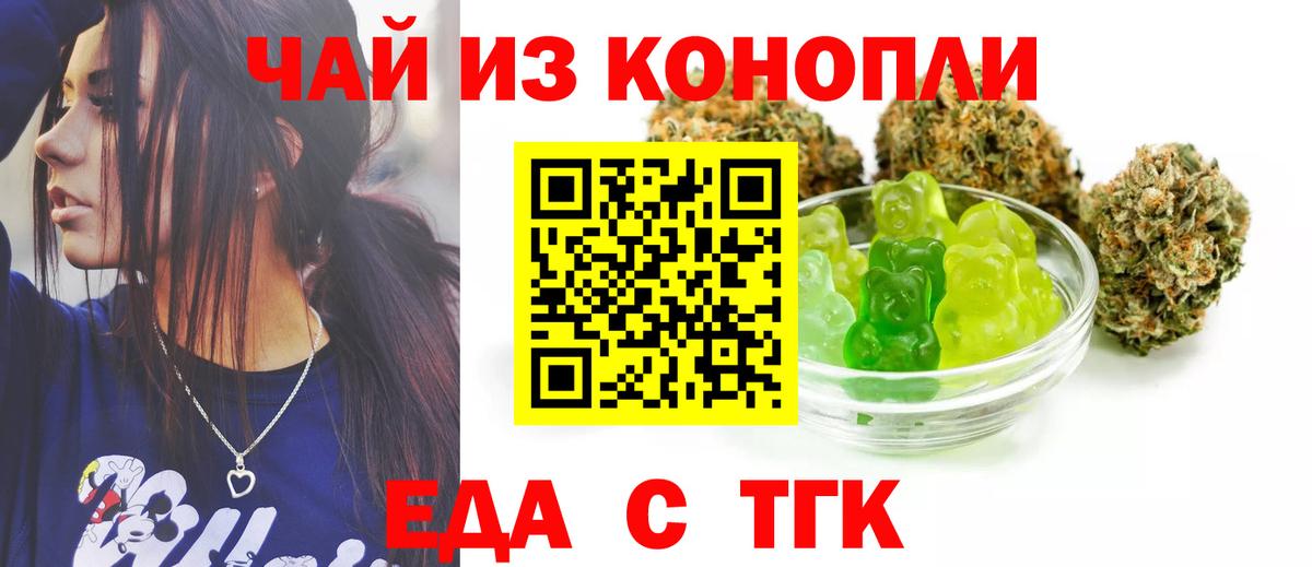 ГАШ  Мефедрон   Осинники  Экстази  COCAIN  Меф МЯУ МЯУ  Где продают наркотики?  Вход с VPN 