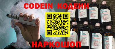 марки lsd Ставрополь