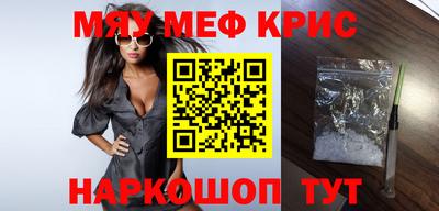 сатива Среднеуральск