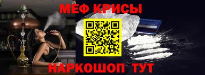 марки lsd Ставрополь