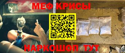 марки lsd Ставрополь