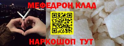 сатива Среднеуральск