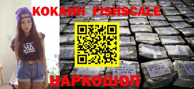 сатива Среднеуральск