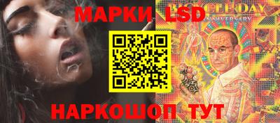 сатива Среднеуральск