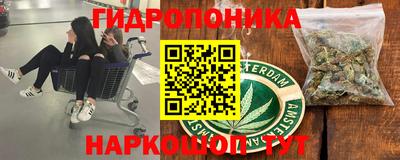 сатива Среднеуральск