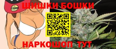 сатива Среднеуральск