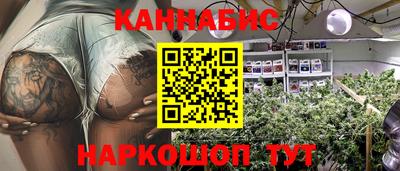 меф Старая Купавна