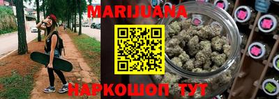 меф Старая Купавна