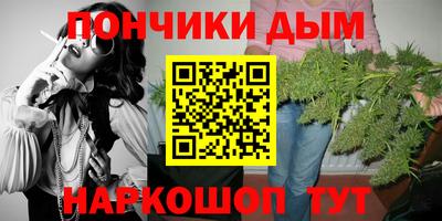 марки lsd Ставрополь