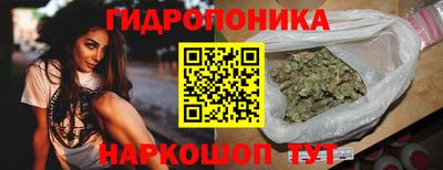 сатива Среднеуральск