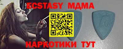 сатива Среднеуральск