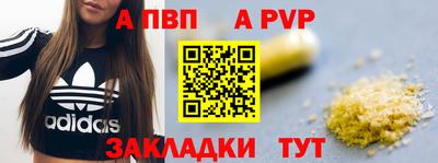 сатива Среднеуральск