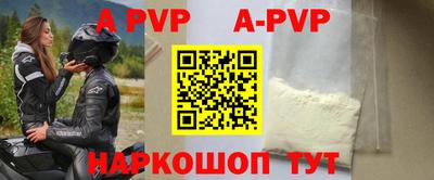 сатива Среднеуральск