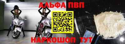 сатива Среднеуральск