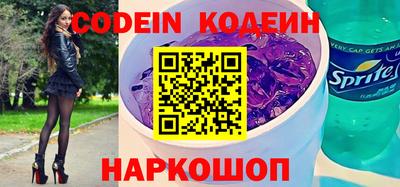 марки lsd Ставрополь