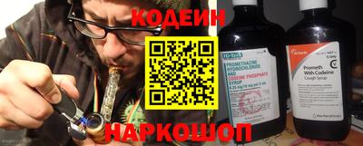 марки lsd Ставрополь