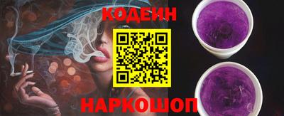 марки lsd Ставрополь
