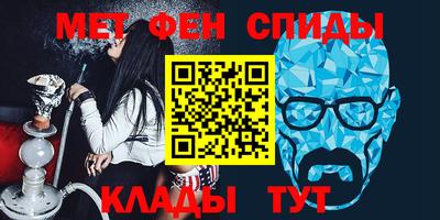 сатива Среднеуральск