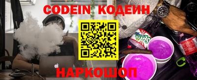 марки lsd Ставрополь